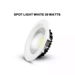 سبوت 30 وات COB