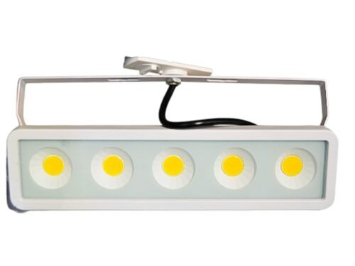Led Track Light Cob 50W