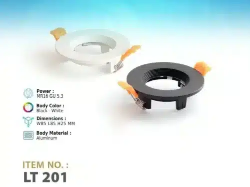 سبوت مدور محزز