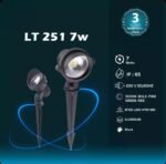 حربات زرع اسود