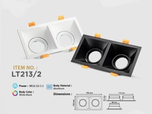 سبوت مربع مجوف متحرك ثنائي