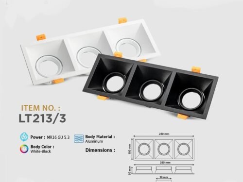 سبوت مربع مجوف متحرك ثلاثي