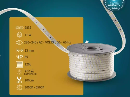 شريط ليد دبل 120 وورم