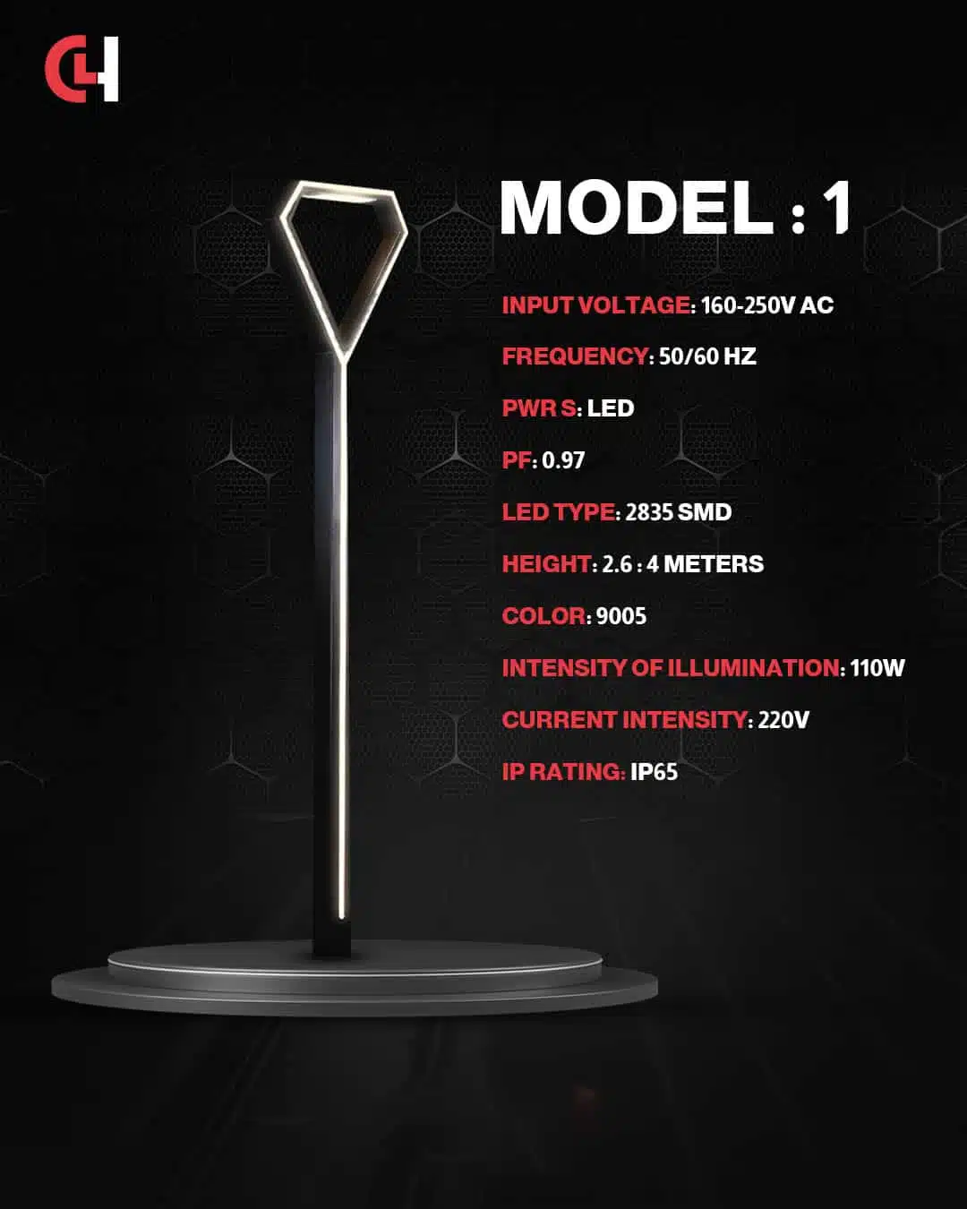 1 City Lights Hub | المورد الرائد للإضاءة في مصر - عمود اضاءة حدائق الومنيوم CLH