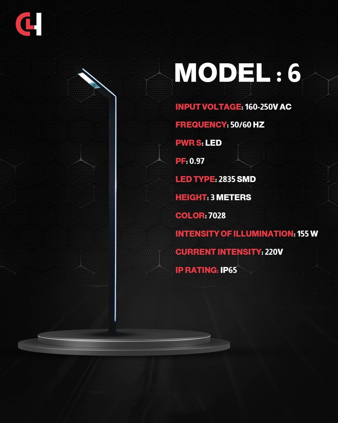 6 City Lights Hub | المورد الرائد للإضاءة في مصر - عمود اضاءة حدائق الومنيوم CLH