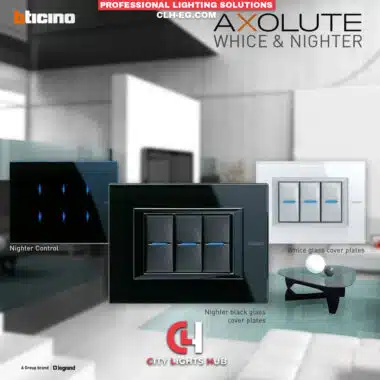 City Lights Hub | المورد الرائد للإضاءة في مصر - الرئيسية بتشينو