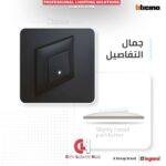 وش بتشينو Classia