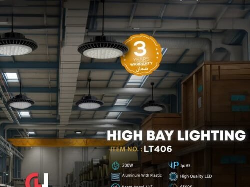 City Lights Hub (CLH) | أضواء المدينة للإضاءة - الرئيسية City Lights Hub (CLH) | أضواء المدينة للإضاءة - الرئيسية