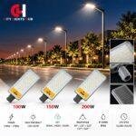 كشاف شوارع سيل 100w,150w,200w